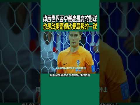 中国经济增,长活力显现,微包裹助力,世界杯买球,2026世界杯投注,足彩技巧,赛事分析,买球推荐