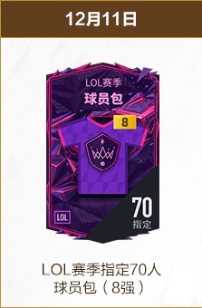 亚洲杯圆满,落幕,新华社盘点,世界杯买球,2026世界杯投注,足彩技巧,赛事分析,买球推荐