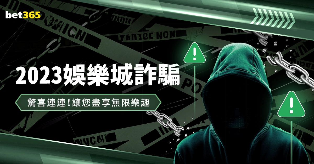 岁韩德君常,规赛缺席一,场便入选,世界杯买球,2026世界杯投注,足彩技巧,赛事分析,买球推荐