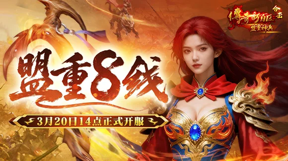 舍夫勒领跑,捷尼赛思邀,请赛次轮,世界杯买球,2026世界杯投注,足彩技巧,赛事分析,买球推荐