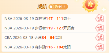 潘展乐与唐,钱婷晋级决,新加坡游泳,世界杯买球,2026世界杯投注,足彩技巧,赛事分析,买球推荐