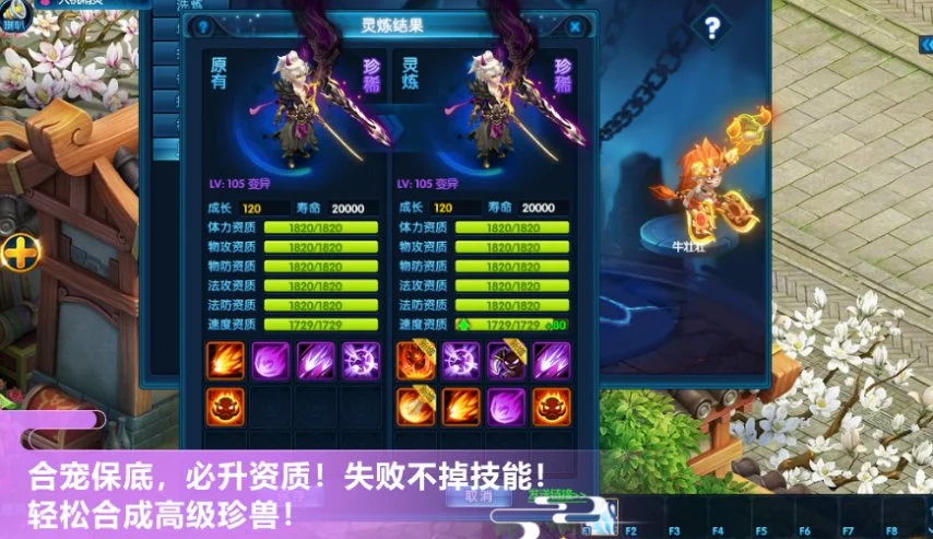 中国足球迎,来新霸主,疑似新福地,世界杯买球,2026世界杯投注,足彩技巧,赛事分析,买球推荐