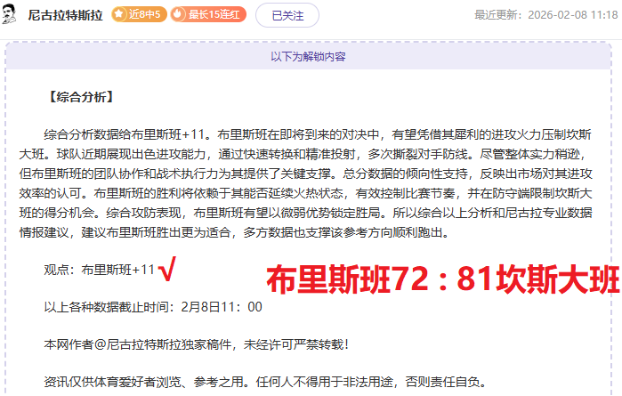 Xbox,备忘录透露,定价过高,世界杯买球,2026世界杯投注,足彩技巧,赛事分析,买球推荐
