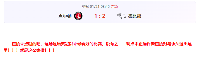 国足今日与,沙特决一胜,三要素至关,世界杯买球,2026世界杯投注,足彩技巧,赛事分析,买球推荐