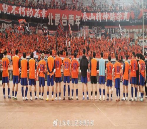 鹿特丹世乒,中国乒乓球,精英七剑齐,世界杯买球,2026世界杯投注,足彩技巧,赛事分析,买球推荐