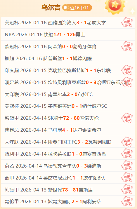 马竞迎战国,际米兰,欧冠,世界杯买球,2026世界杯投注,足彩技巧,赛事分析,买球推荐