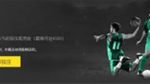 富勒姆主场力克沃特福德，成功挺进英格兰足总杯下一轮