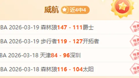 潘展乐与唐钱婷晋级决赛！新加坡游泳世界杯赛程今日揭晓，央视新闻客户端直播预告