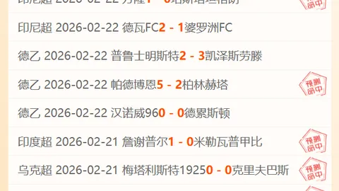 黃喜燦世預賽無法參戰，狼隊公佈：腿筋傷勢恢復需時將近兩個月