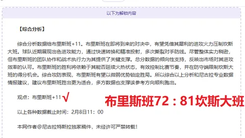 Xbox CEO备忘录透露Game Pass定价过高