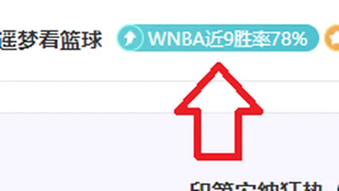 大乐透期号古比斯专家推荐：质合分析前区十码